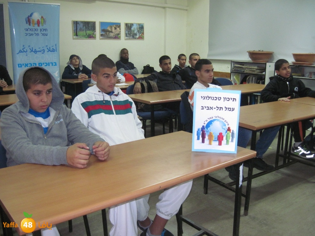 darrs 3amal 0206 (1).jpeg